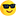 😎
