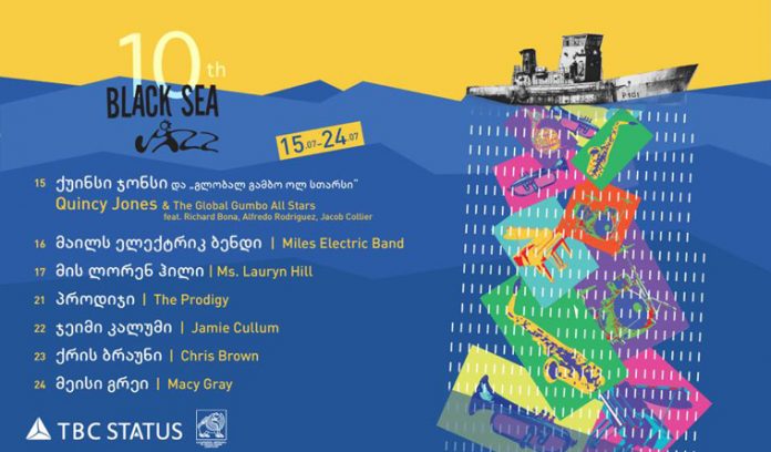 Black-Sea-Jazz-Festival-2016-line-up-2