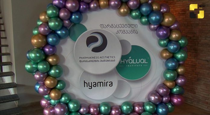 HYAMIRA.mp4_snapshot_00.38.083