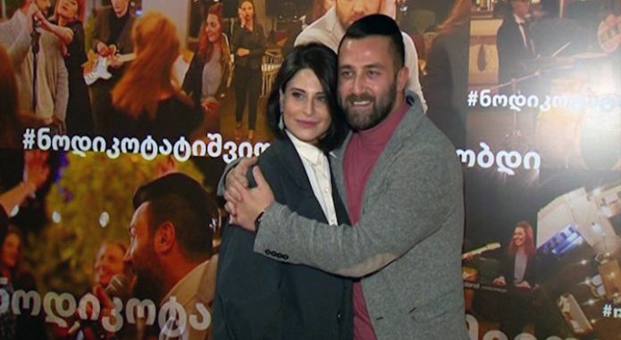 Nodiko-Tatishvili_20_11_2018.mpg_snapshot_00.01.000