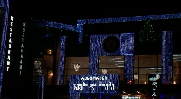 Vefxi-da-moyme.mp4_snapshot_00.16.334