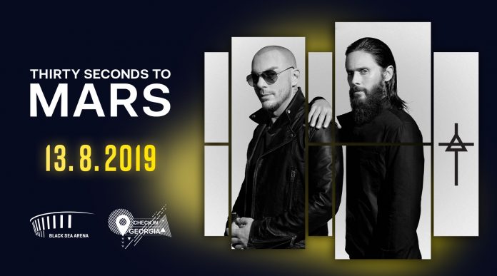 YY_BSA_ArtistPromo_30SECONDS_Facebook_cover_02