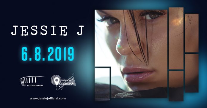 YY_BSA_ArtistPromo_JessieJ_Facebook_Event_Cover_01