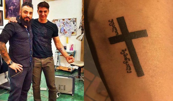 bondarenko-tattoo-mine-big