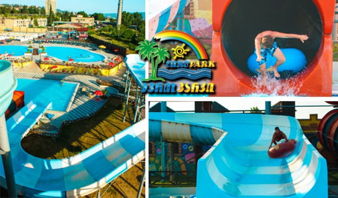 europark