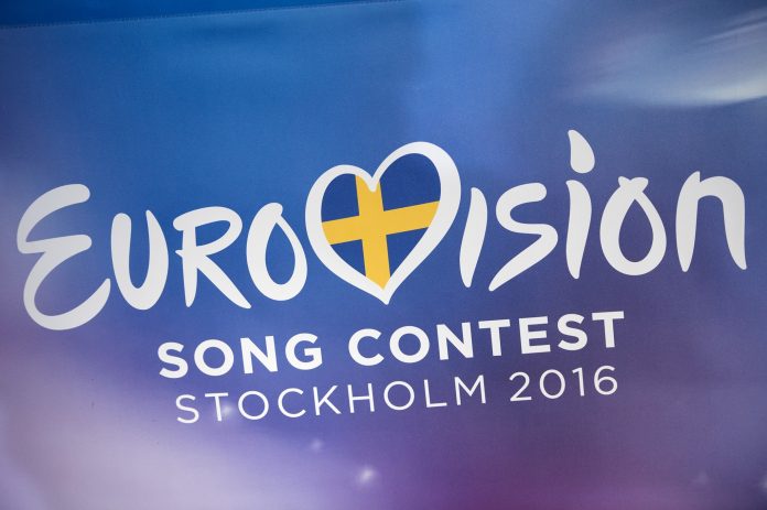 eurovision-big-mine-news