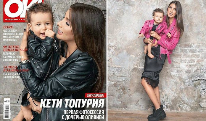 keti-topuria-ok-magazine-ecxlusive-mine