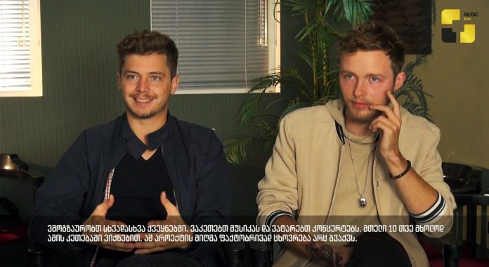 konoba-saiti.mp4_snapshot_03.25.000
