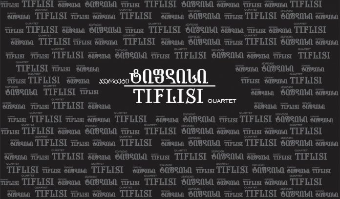 kvarteti-tiflisi-main
