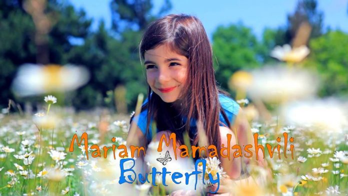 mariam