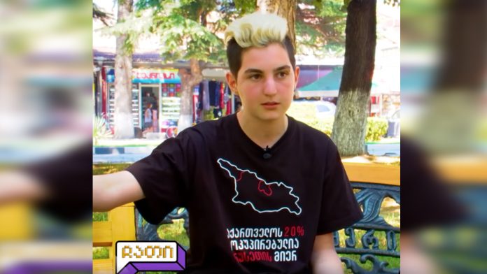 mariamguledaninewsgst