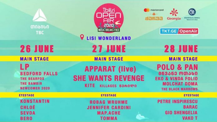 openair2020news-2020-03-17_12-00-48_970585