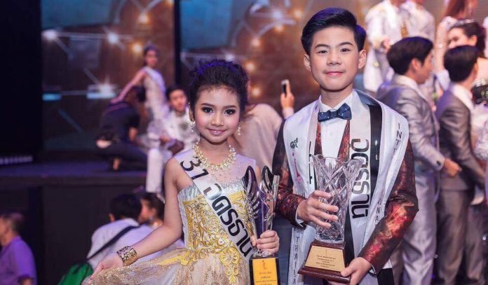 prince-and-princess-main