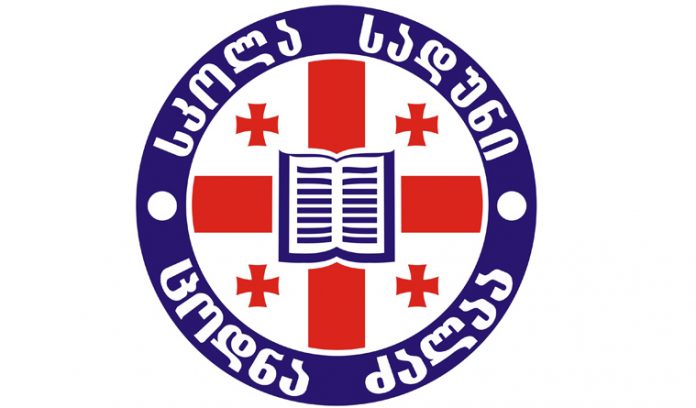 saduni