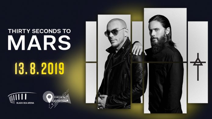 thirty-seconds-to-mars