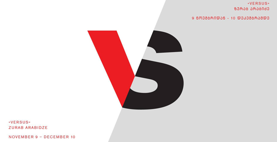 versus