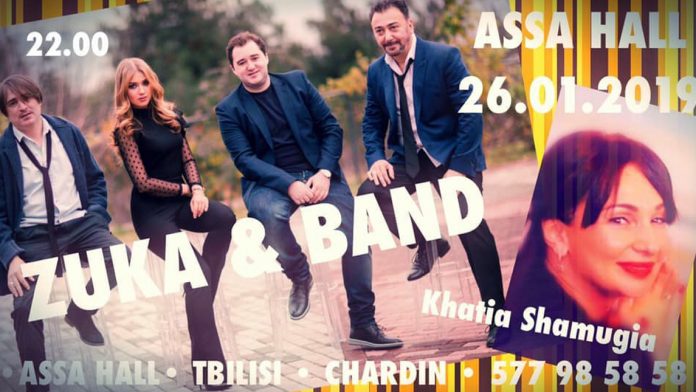zuka-band