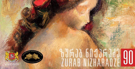 zurab-nicharadze