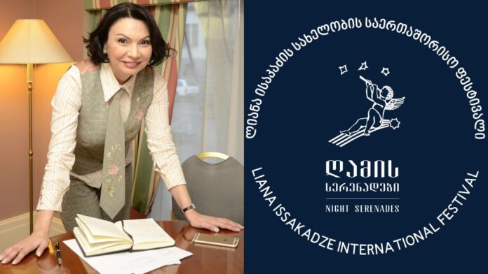 ნინა ცაგარელი ნინა ცაგარელი